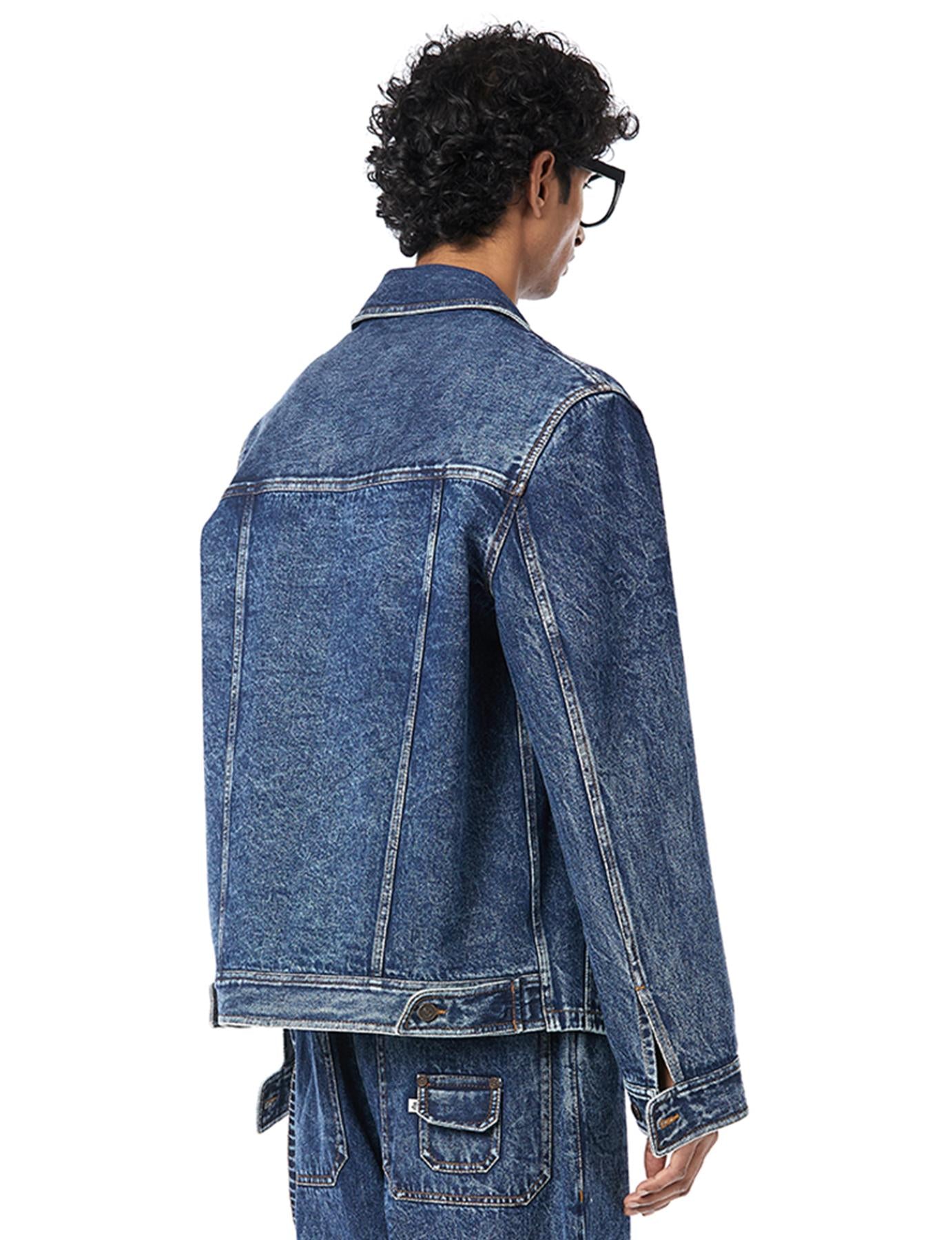 Expanded Denim Jacket