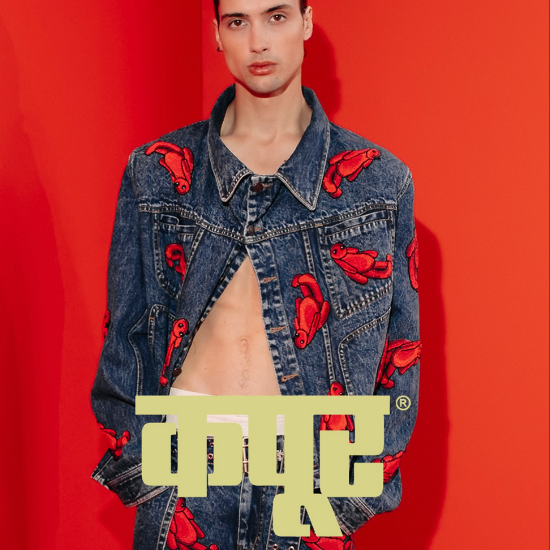 Handcrafted Expanded Jacket