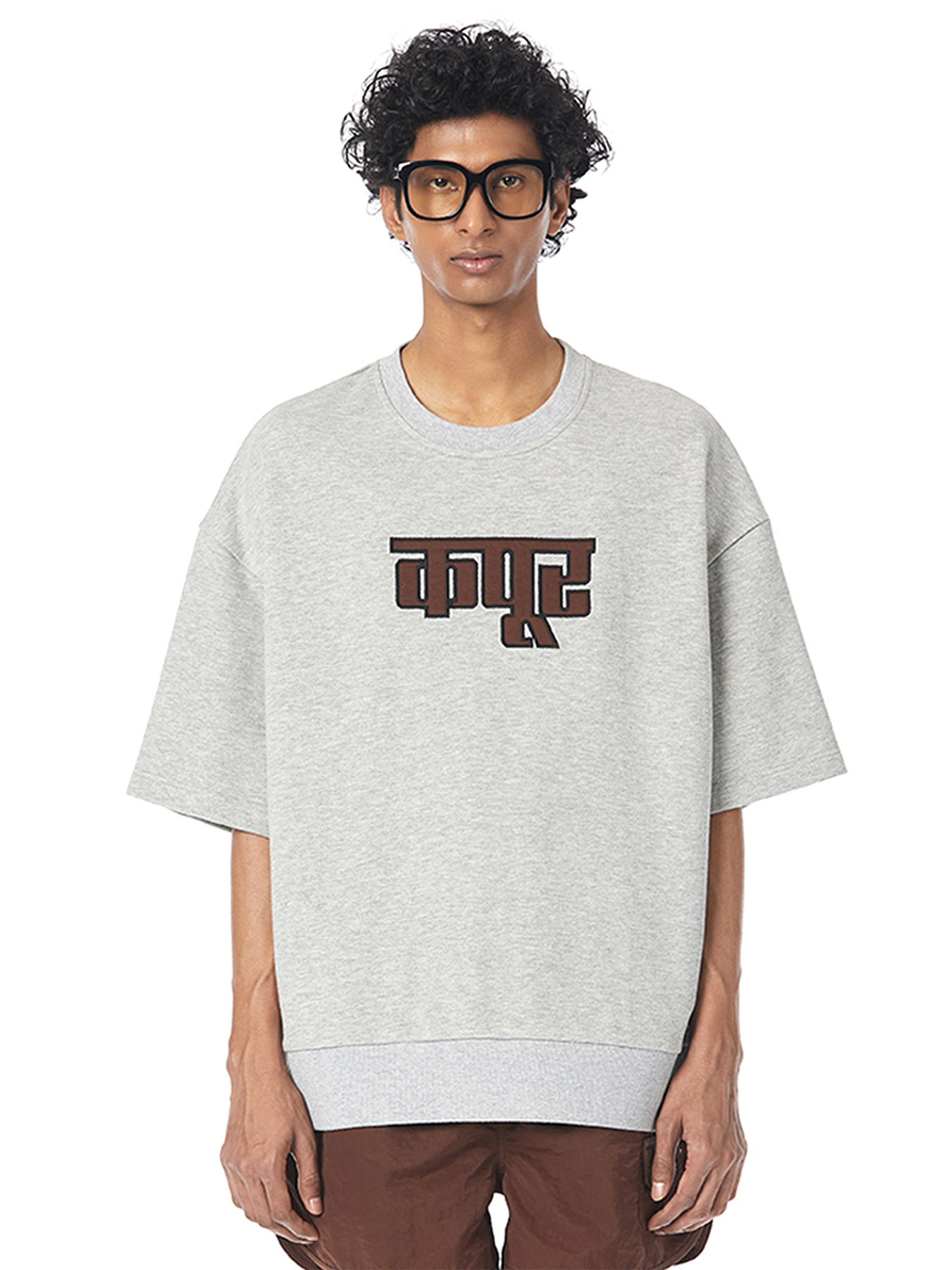 Oversized Logo Jumper