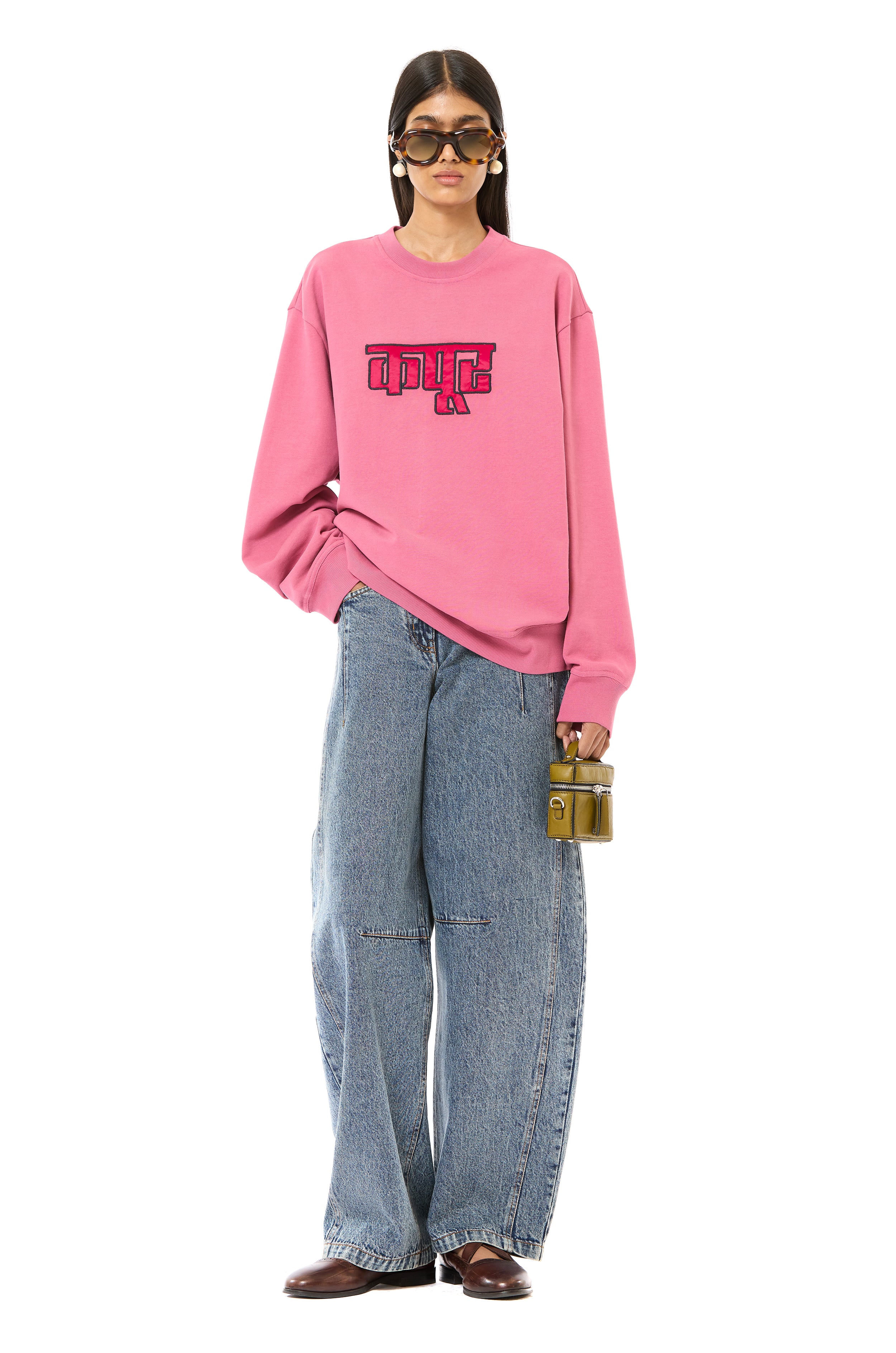Logo Jumper