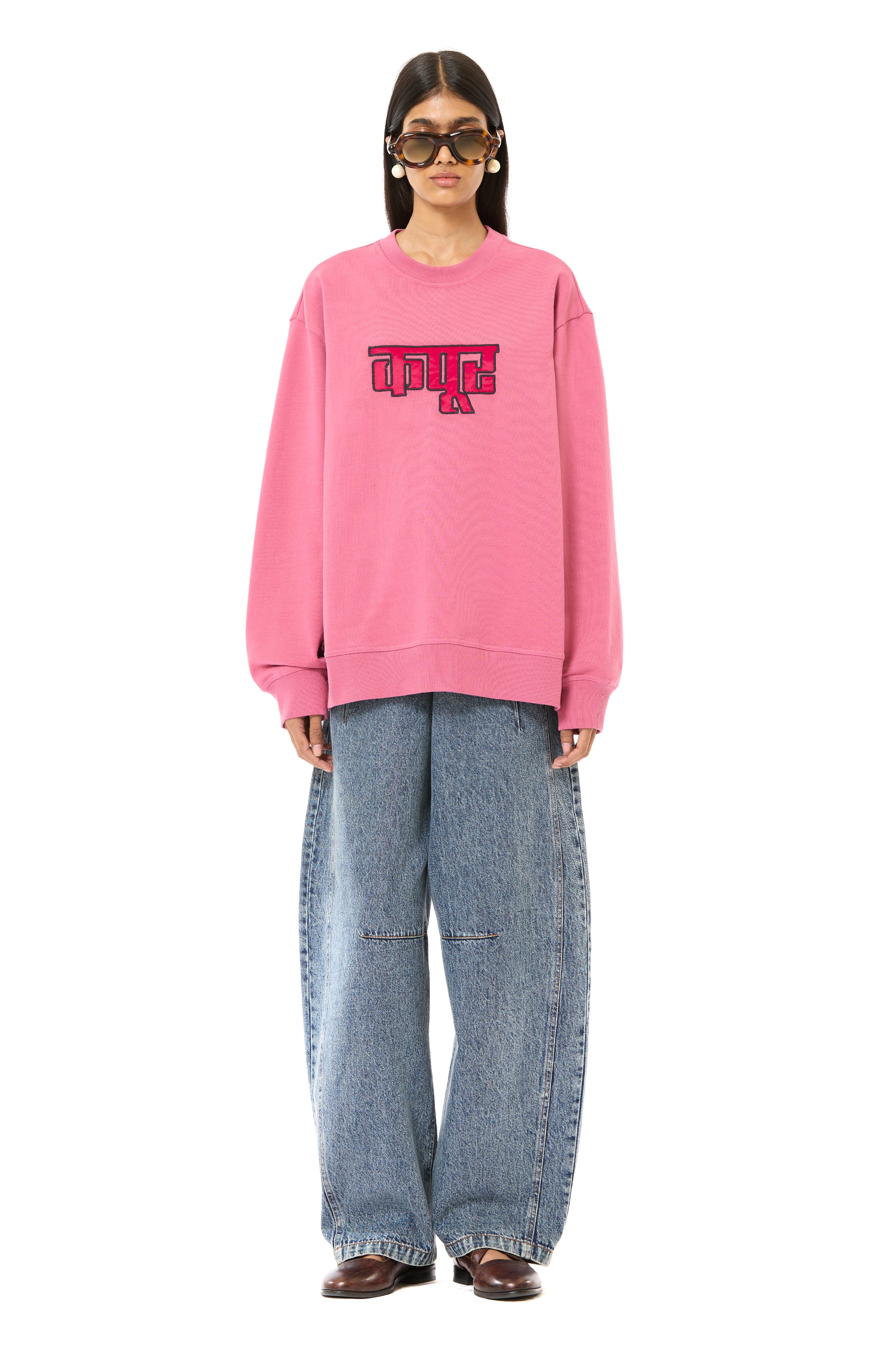 Logo Jumper