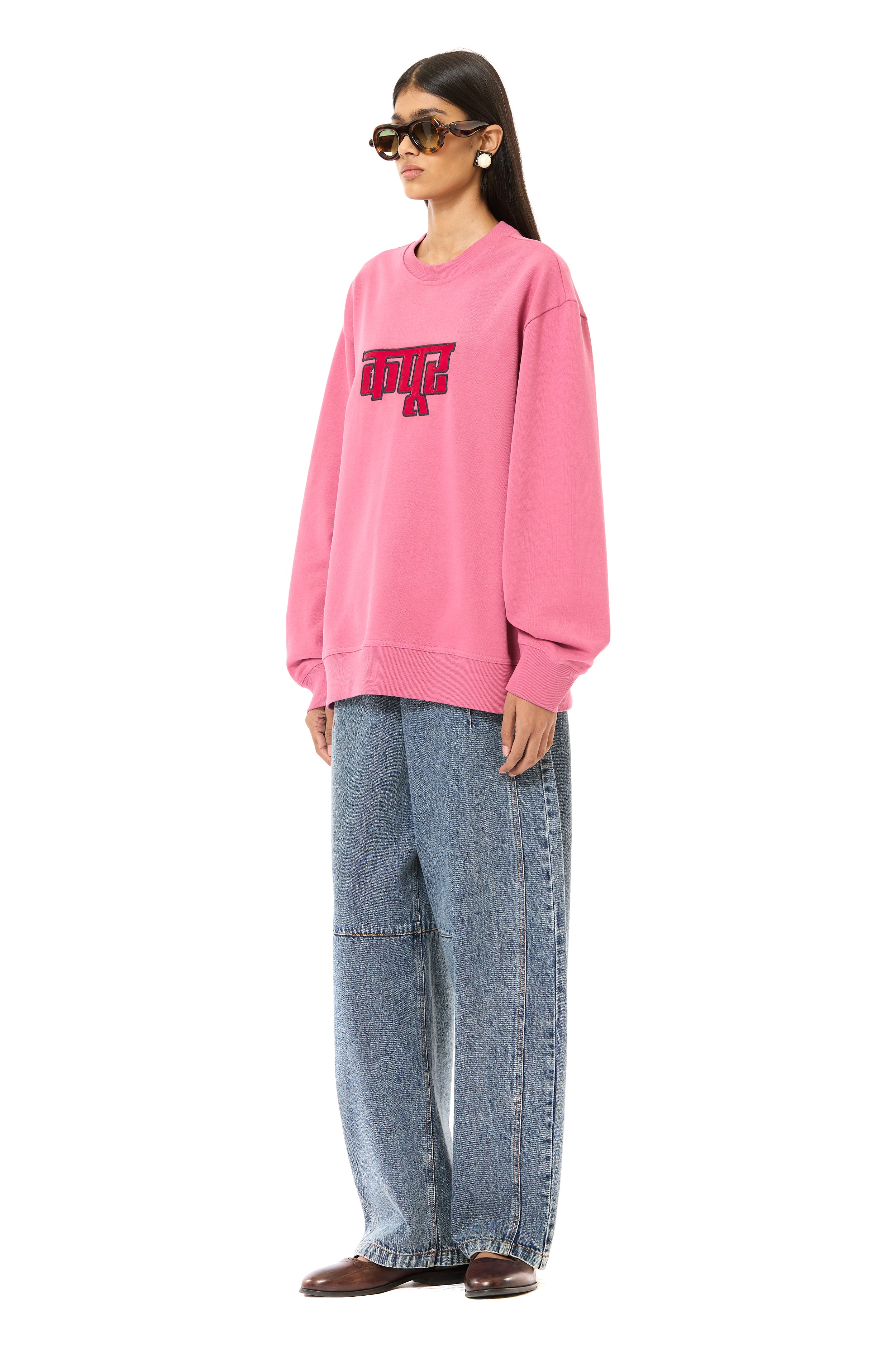 Logo Jumper