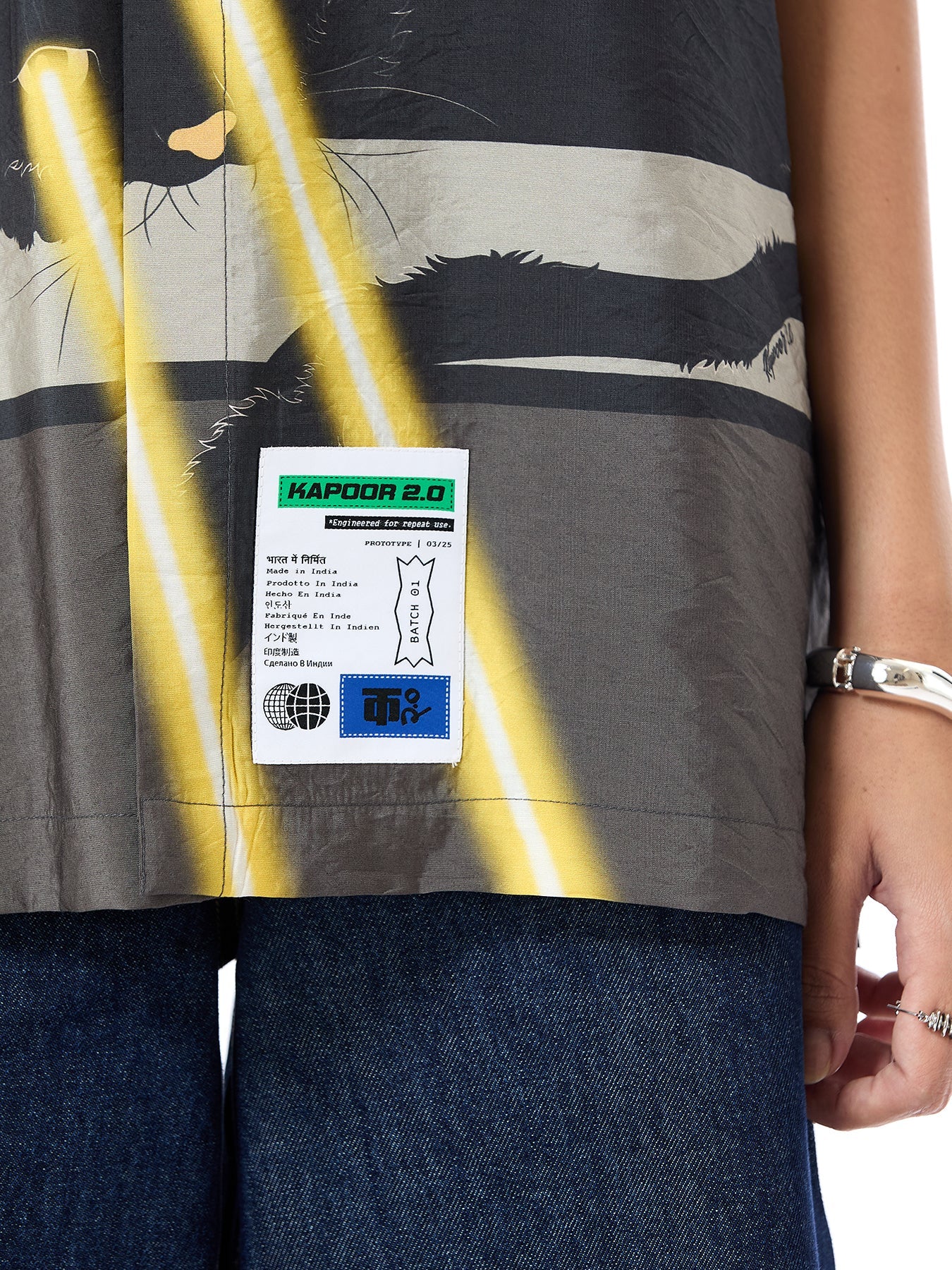 City Shirt