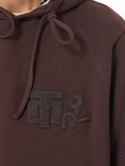 Field Hoodie Co-ord Set