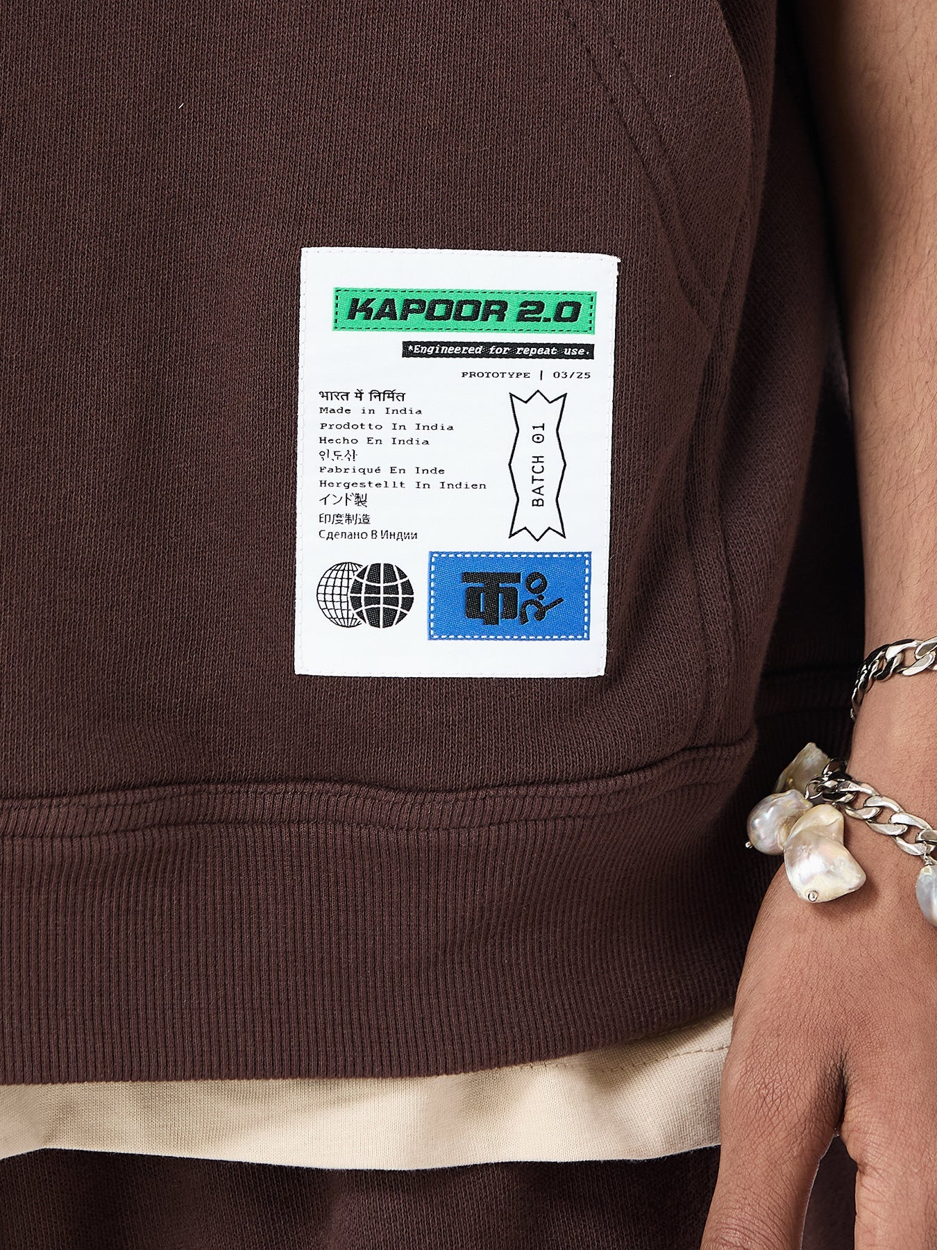 Field Hoodie Co-ord Set