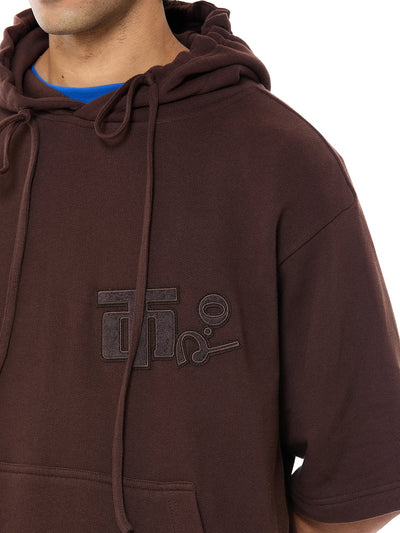 Field Logo Hoodie