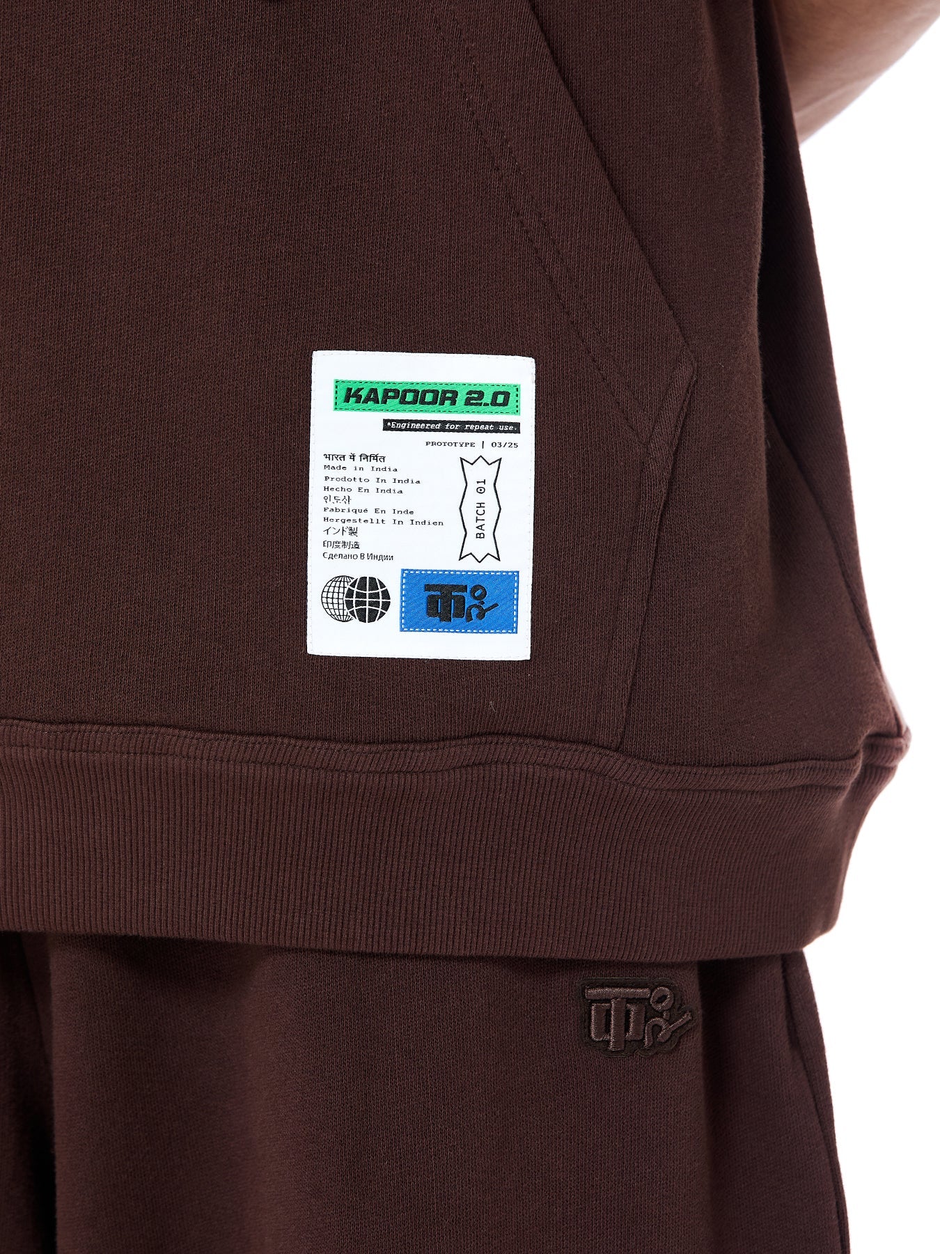 Field Logo Hoodie