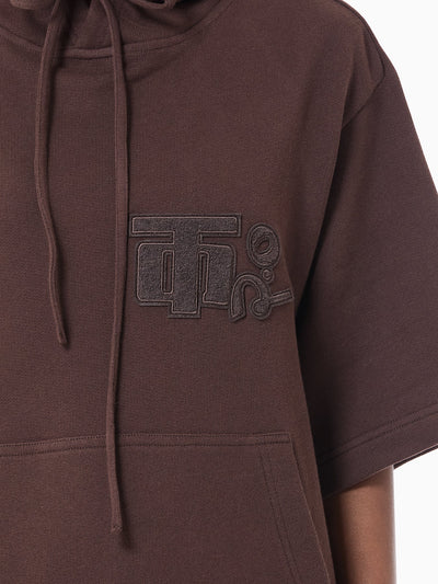 Field Hoodie Co-ord Set