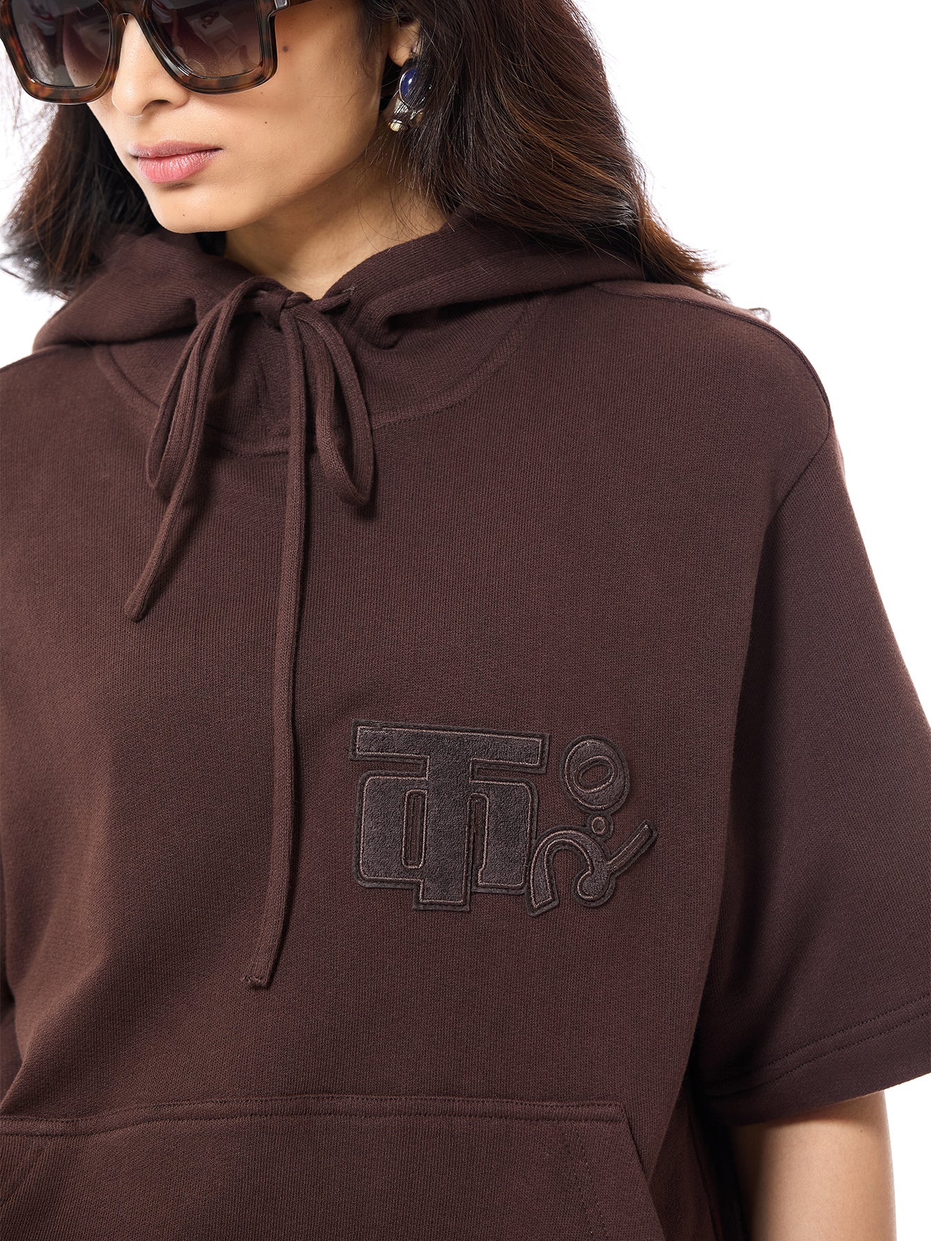 Field Hoodie Co-ord Set