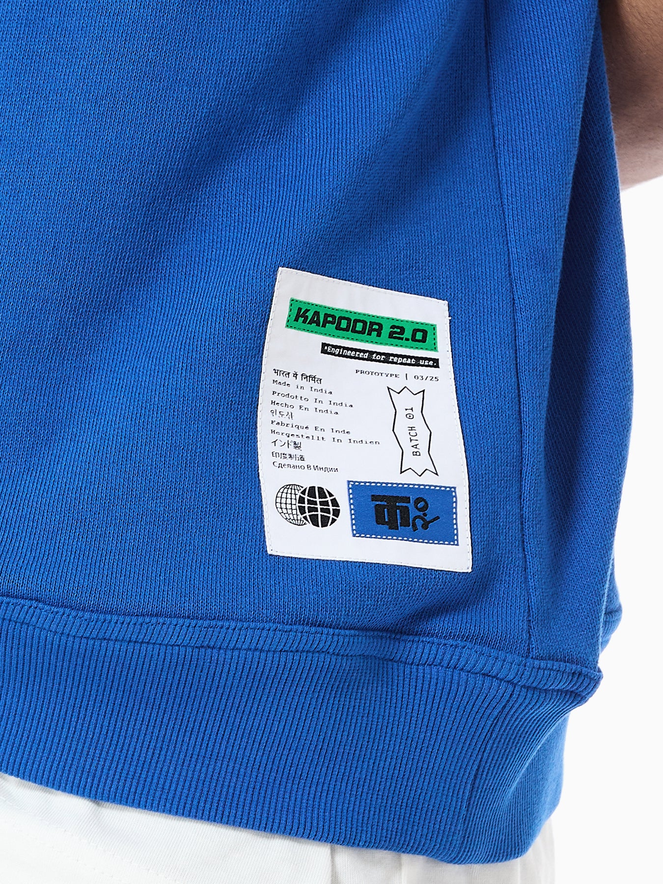 Field Logo Jumper