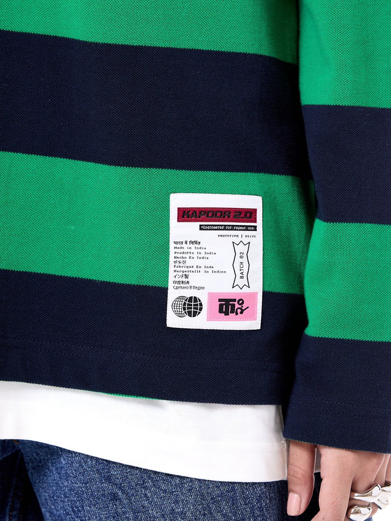 Rugby Logo Tee