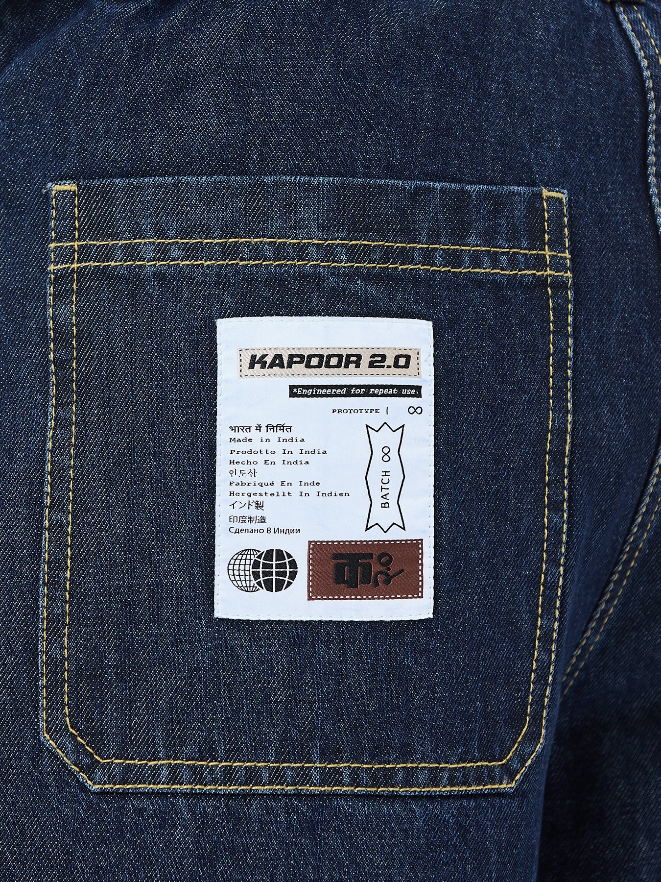 Flared Jeans