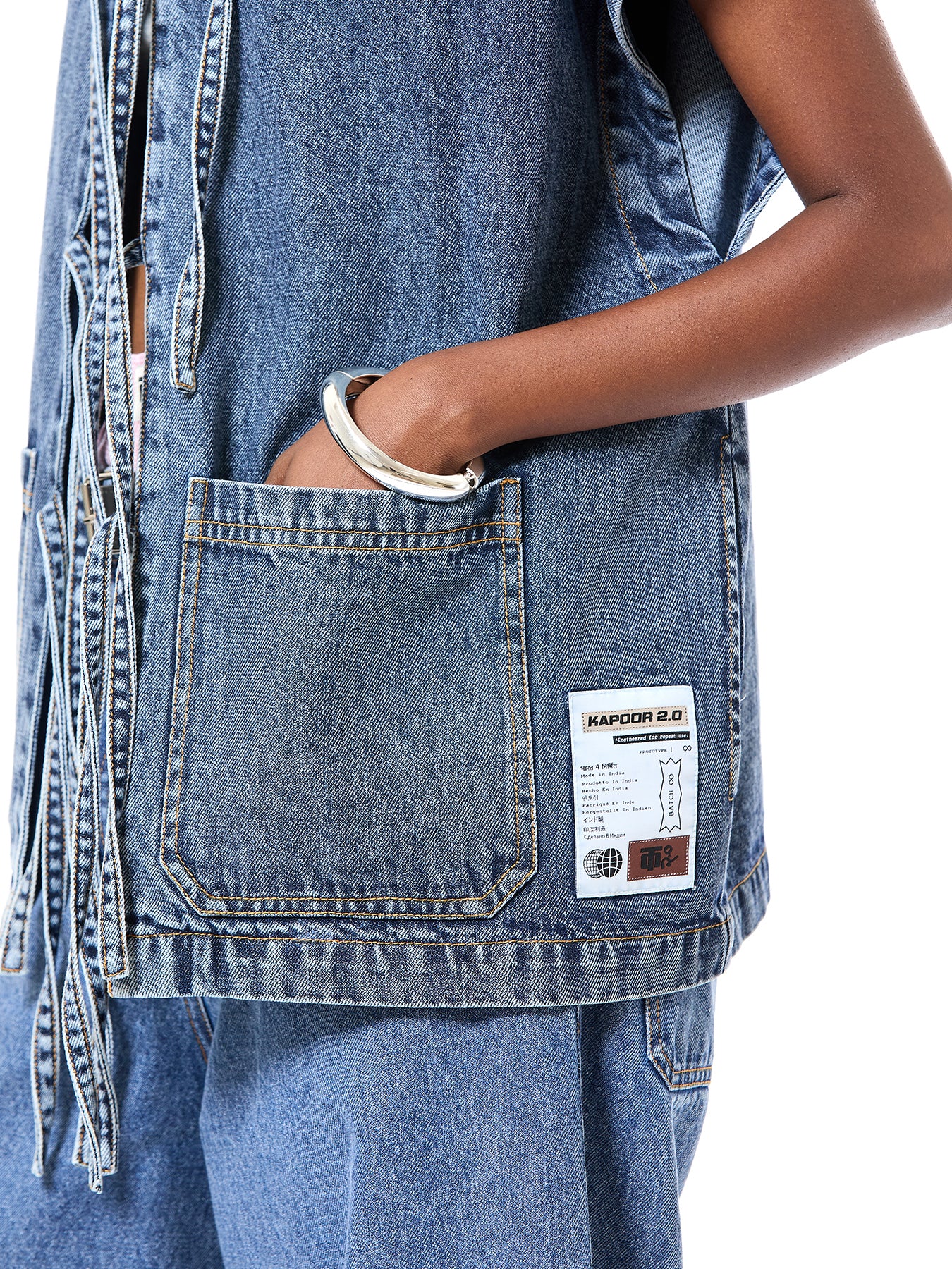 Distressed Tie-up Vest