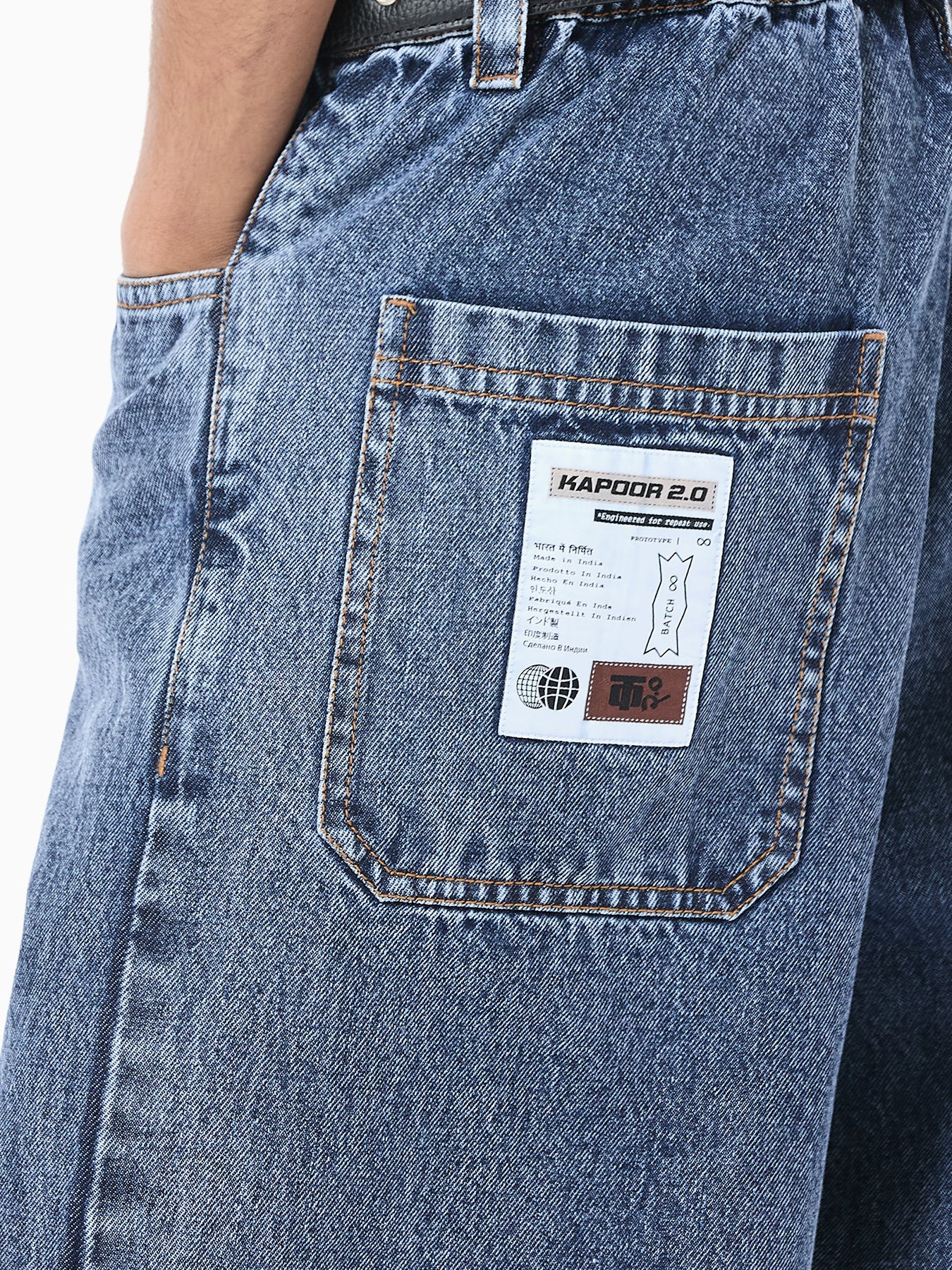 Hybrid Jeans