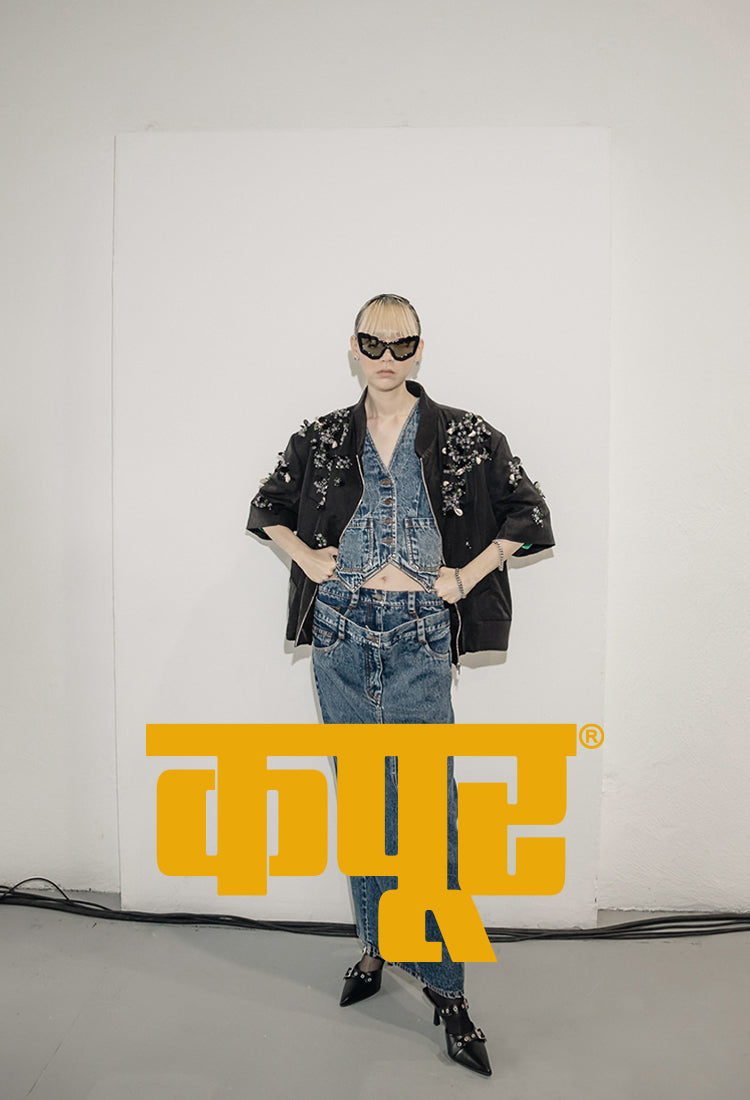 Dhruv kapoor | HBX - Globally Curated Fashion and Lifestyle
