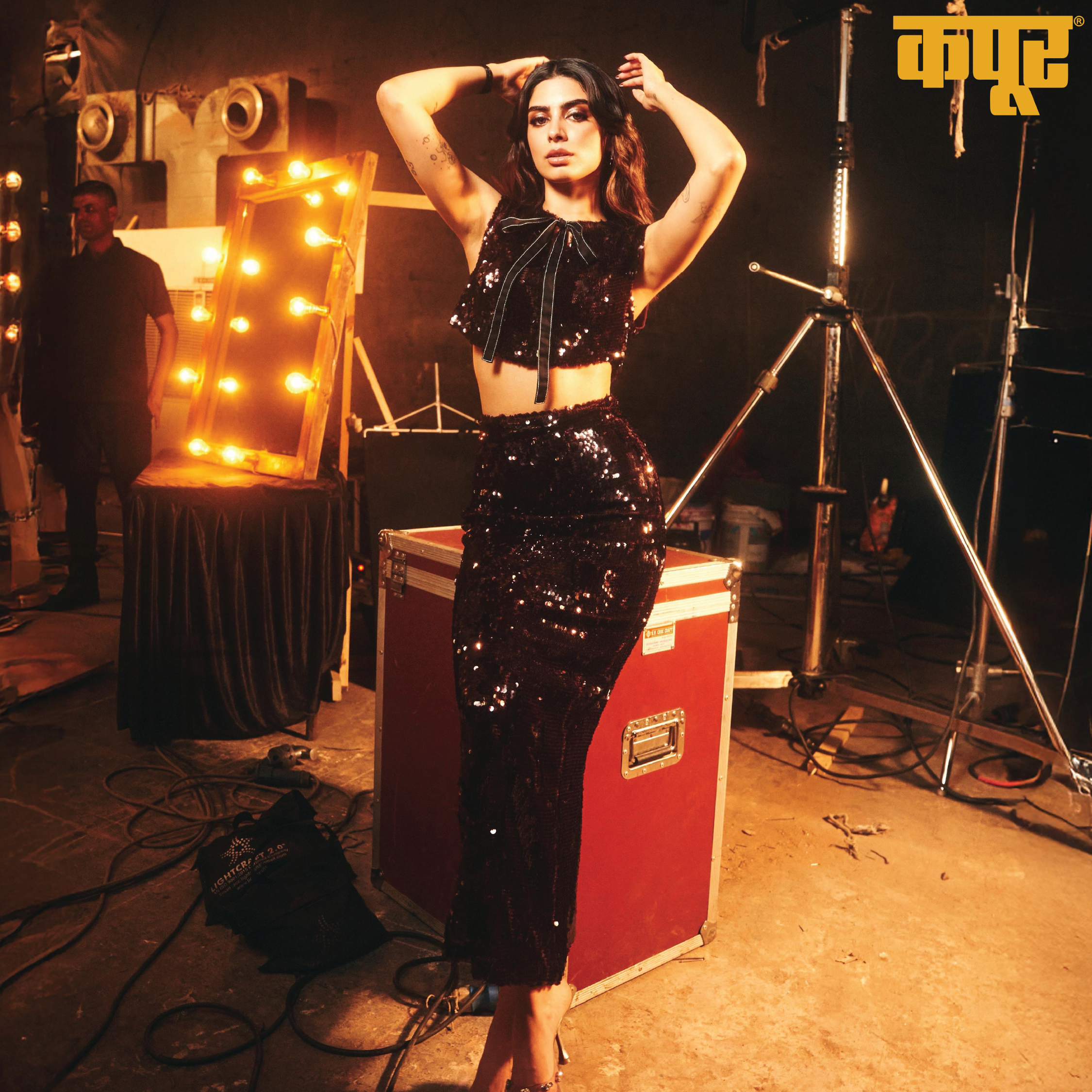 Laminated Midi Skirt and Sequined Top