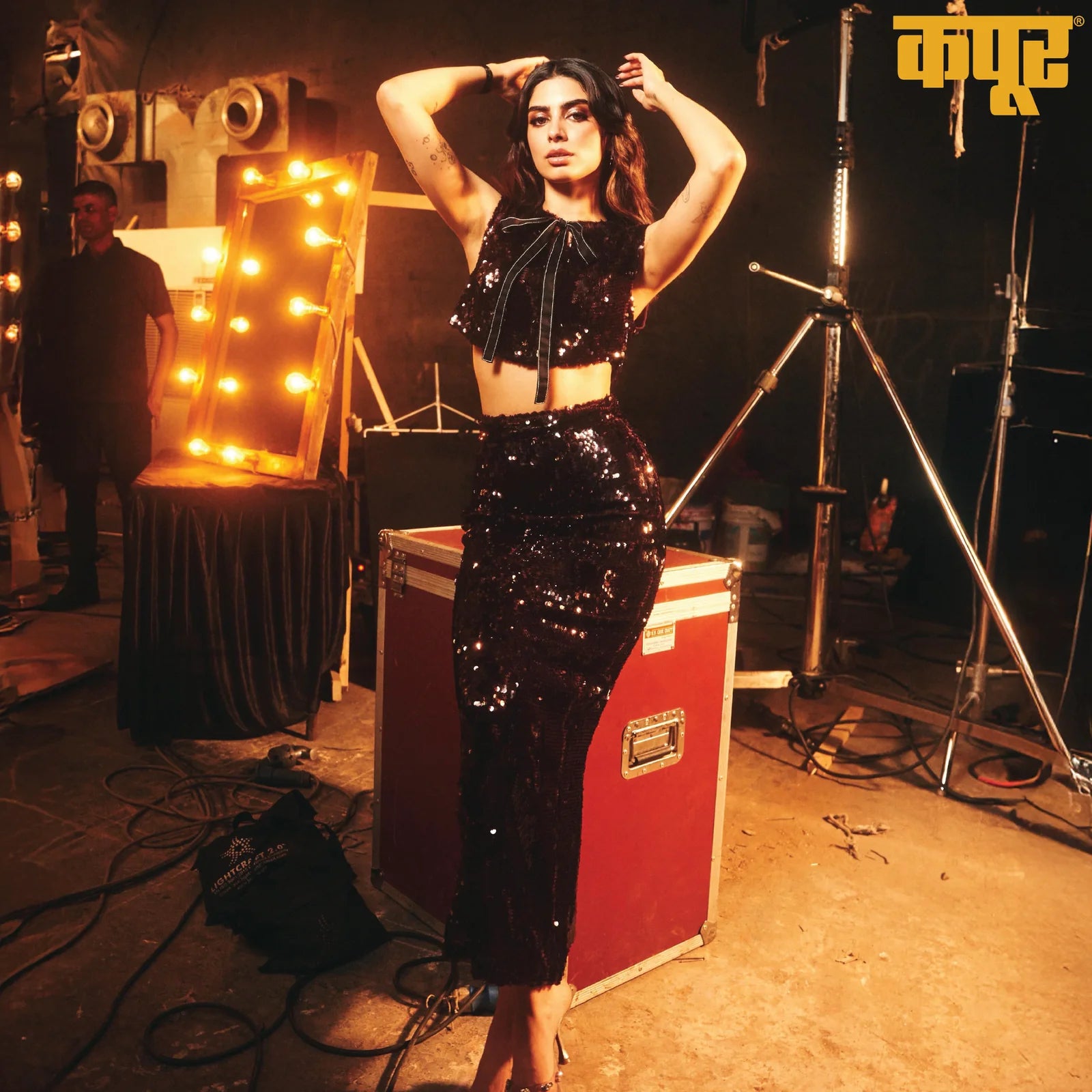 Laminated Midi Skirt